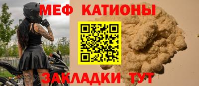 apvp Гатчина