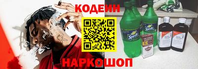 кокаин перу Гагарин