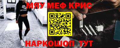 apvp Гатчина