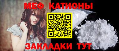синтетический гашиш Гай