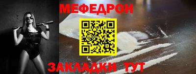 apvp Гатчина