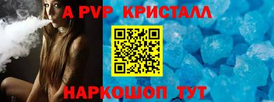 марихуана Волжский