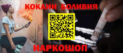 дмт Балашиха