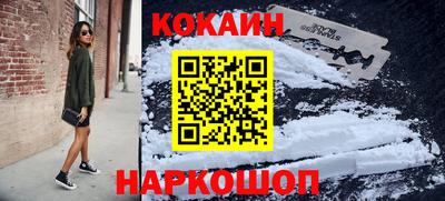 МДМА Балаково