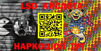 дмт Балашиха