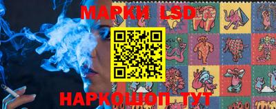 МДМА Балаково