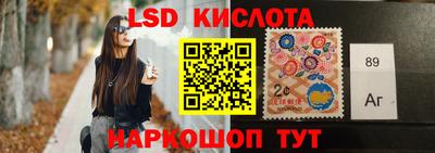 apvp Гатчина