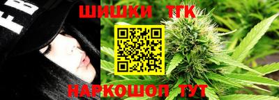 МДМА Балаково