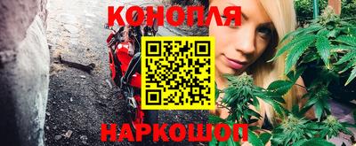 дмт Балашиха