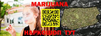 МДМА Балаково