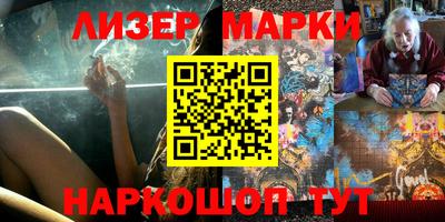 apvp Гатчина