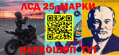 дмт Балашиха