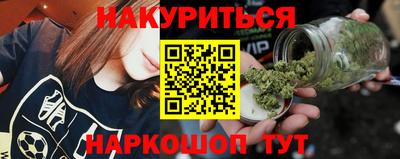 МДМА Балаково