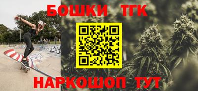 2c-b Туймазы