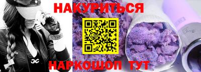 кокаин перу Гагарин