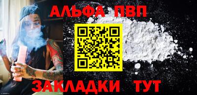 дмт Балашиха