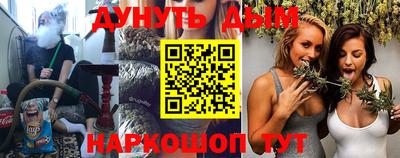 кокаин перу Гагарин