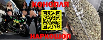 синтетический гашиш Гай
