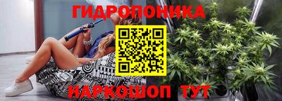 кокаин перу Гагарин