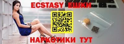 кокаин перу Гагарин