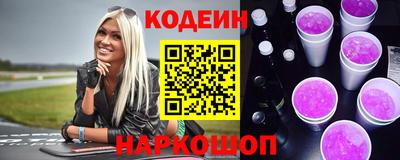 синтетический гашиш Гай