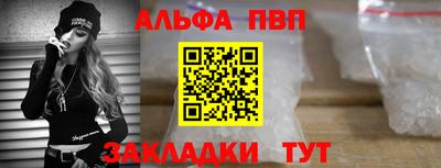 кокаин перу Гагарин