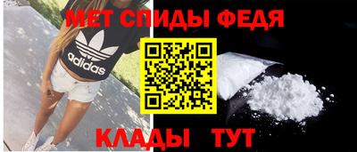 apvp Гатчина