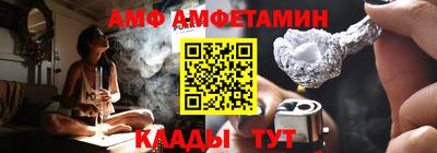кокаин перу Гагарин