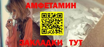 дмт Балашиха