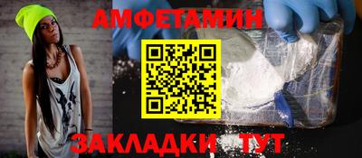 кокаин перу Гагарин