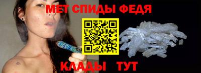 дмт Балашиха