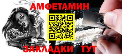 синтетический гашиш Гай