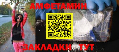 apvp Гатчина