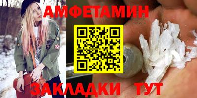 apvp Гатчина
