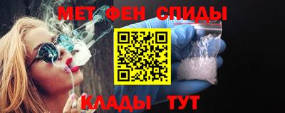 синтетический гашиш Гай