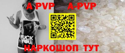 кокаин перу Гагарин