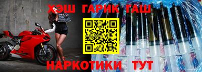кокаин перу Гагарин