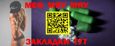 синтетический гашиш Гай