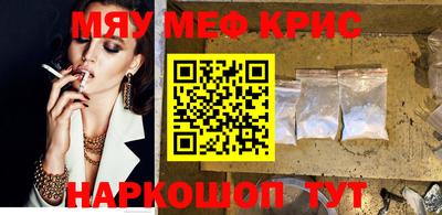 гидропоника Тула