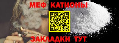 каннабис Тулун