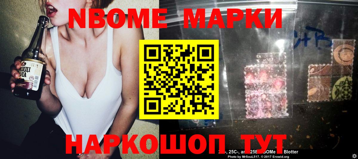 ЛСД экстази ecstasy Можайск