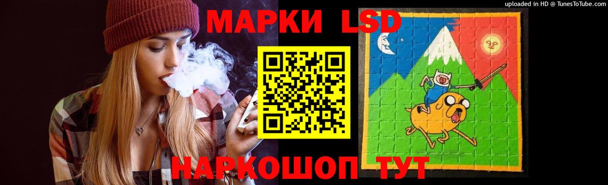 Гашиш  Вход с VPN  Можайск  Cocaine  Гашиш  МЕФ   Канабис 